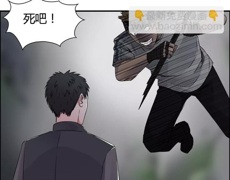 第55话 反追捕66