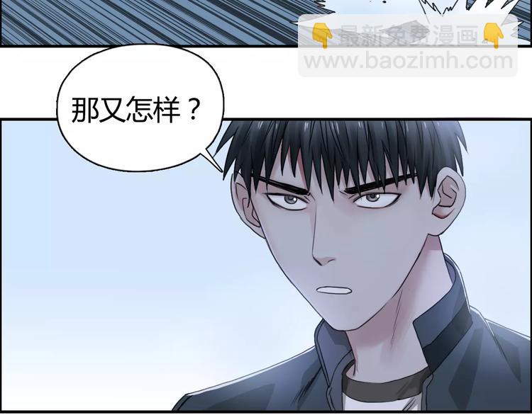 第55话 反追捕73