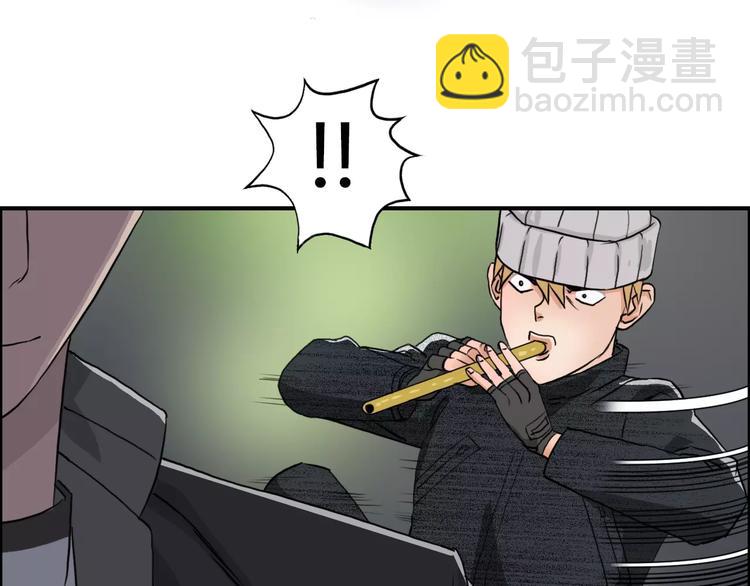 第55话 反追捕74