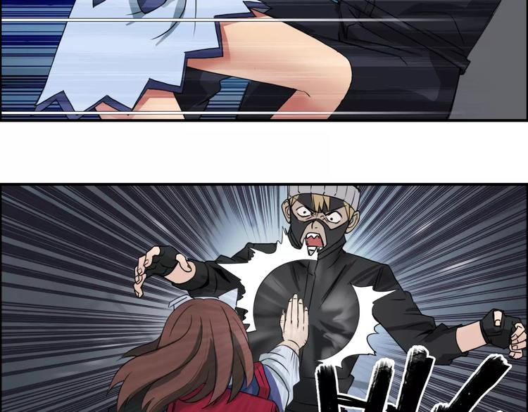 第55话 反追捕77