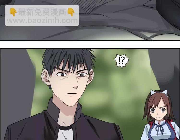 第55话 反追捕82