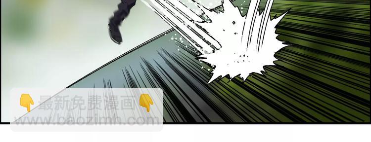 第58话 英雄救美？16