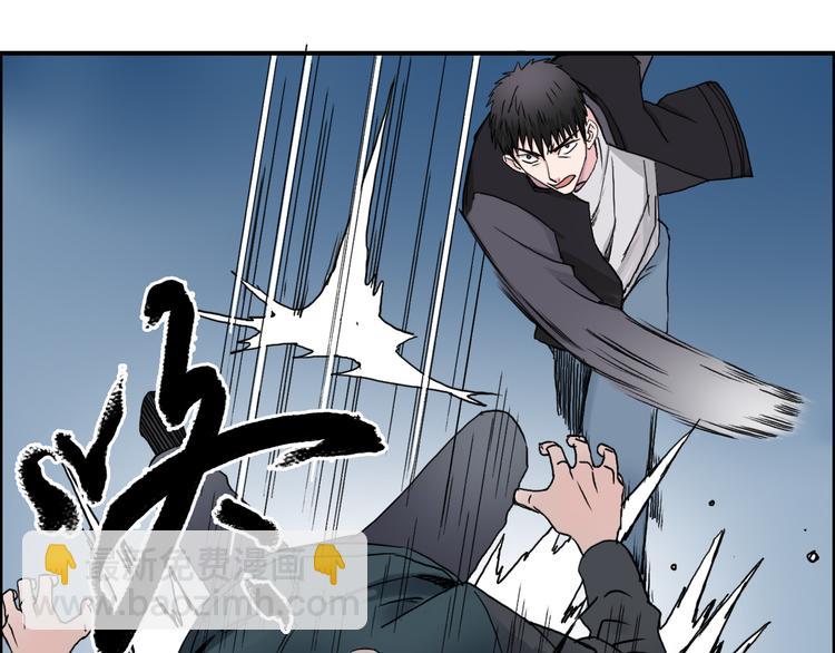 第58话 英雄救美？25