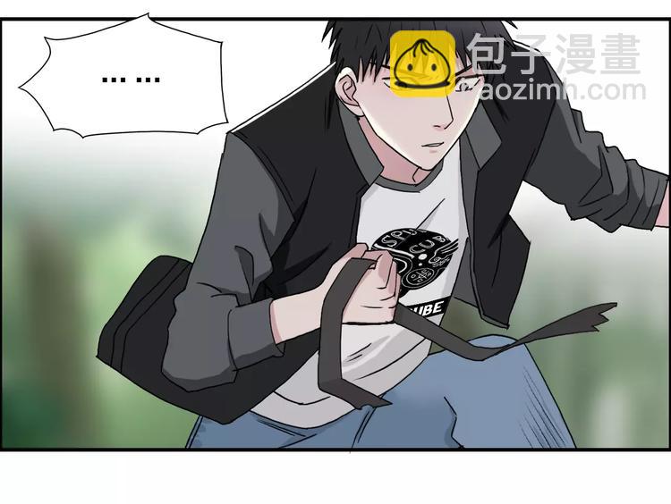 第58话 英雄救美？62