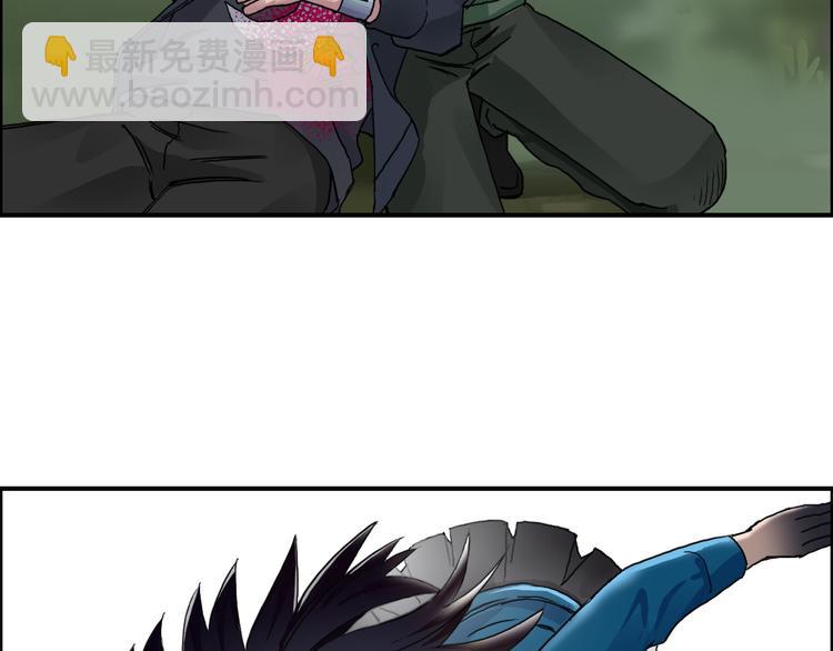 第58话 英雄救美？64