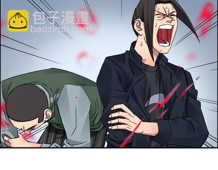 第58话 英雄救美？68