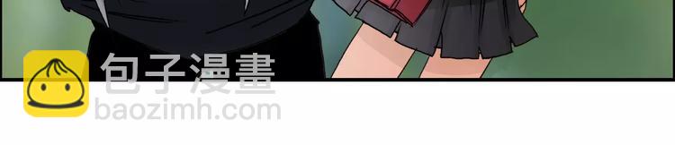 第63话 A级武者的秘密82