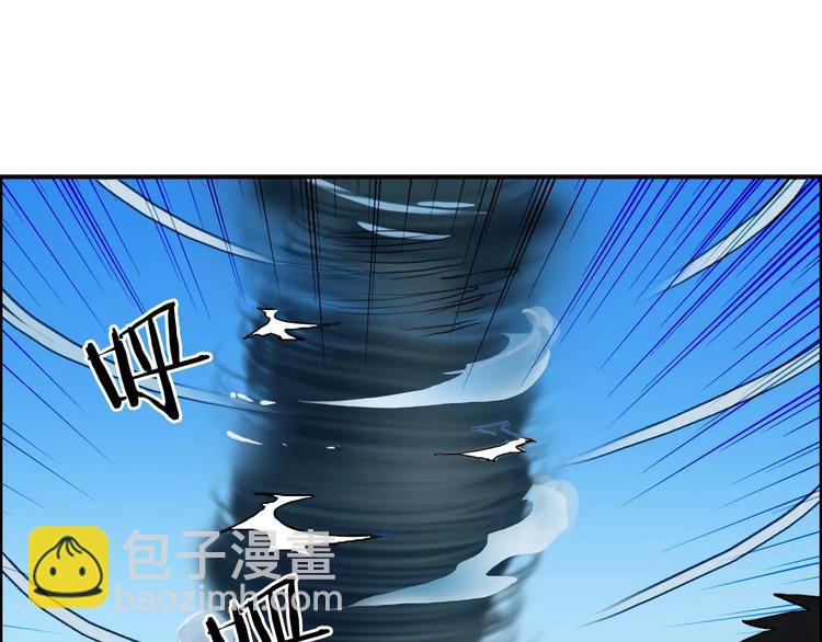 第66话 阵法宗师10