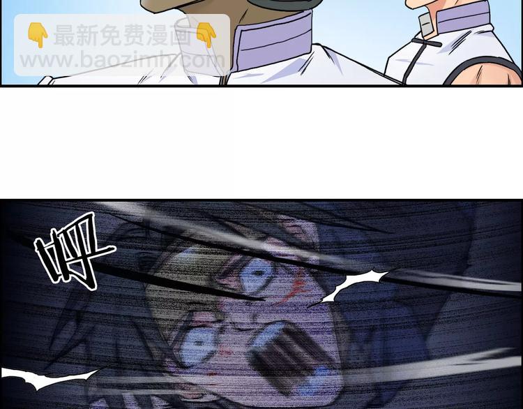 第66话 阵法宗师13