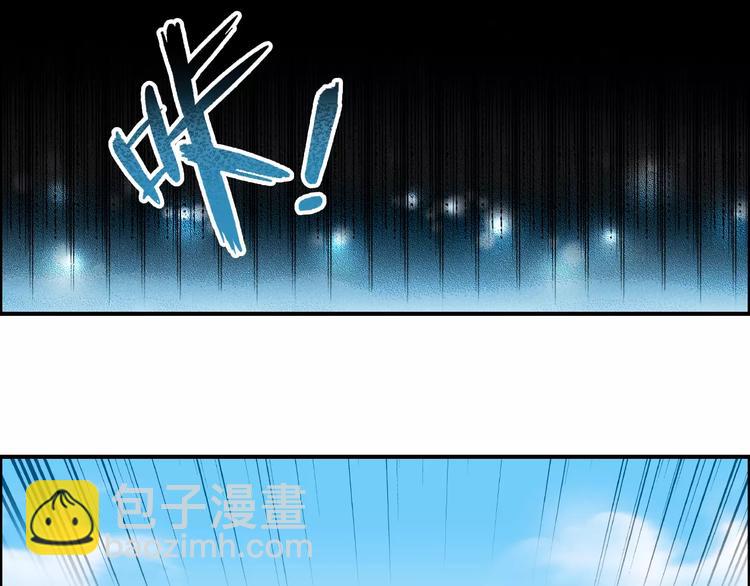 第66话 阵法宗师2