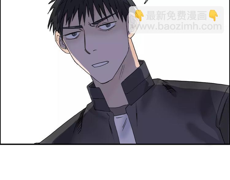 第66话 阵法宗师23