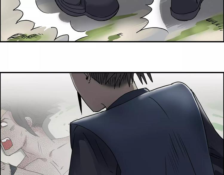 第66话 阵法宗师59