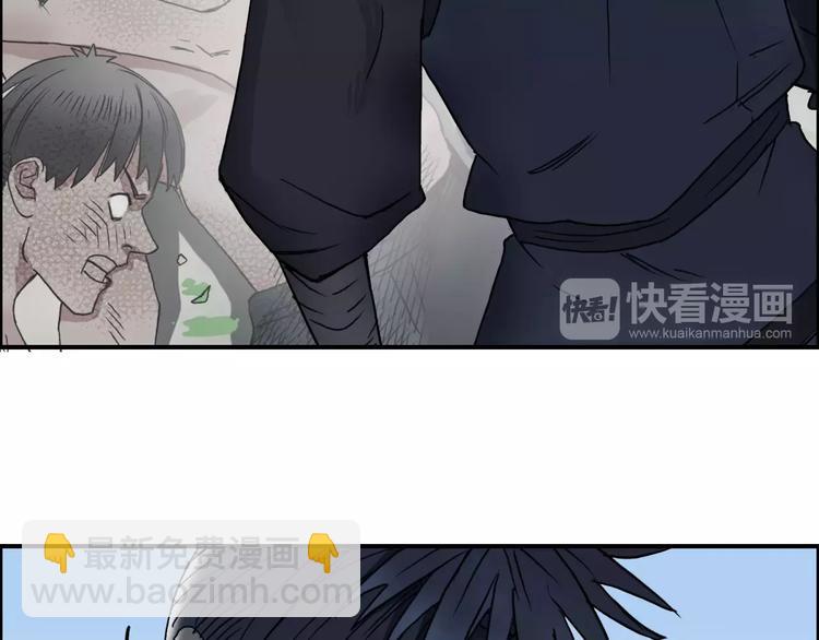 第66话 阵法宗师60