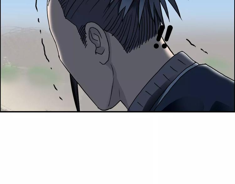第66话 阵法宗师61