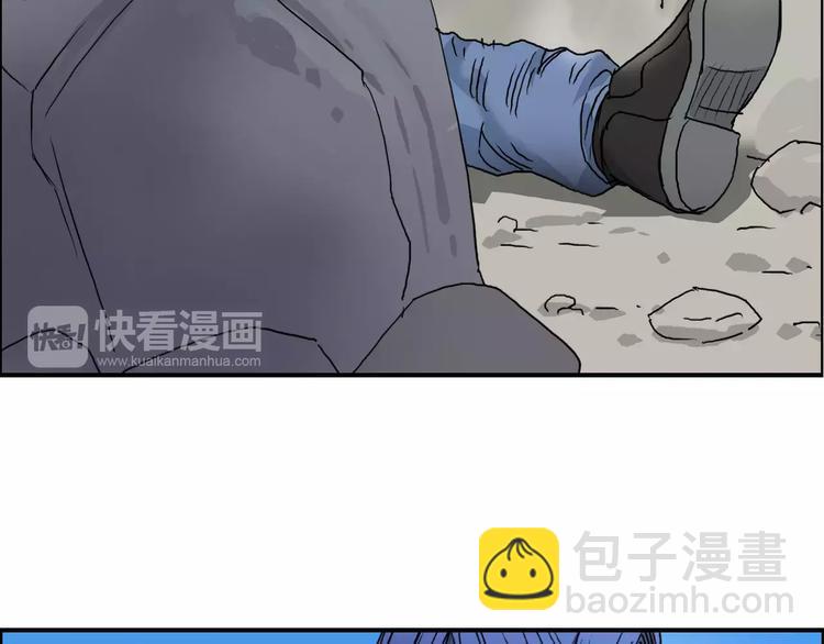 第66话 阵法宗师72