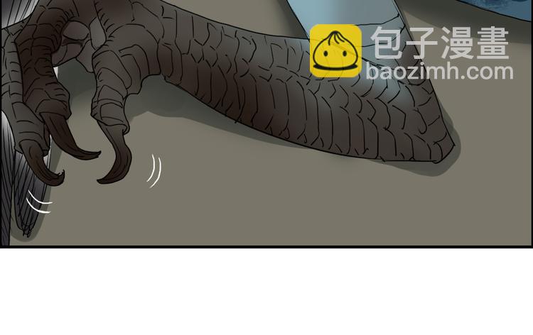 第71话 一拳ko？17