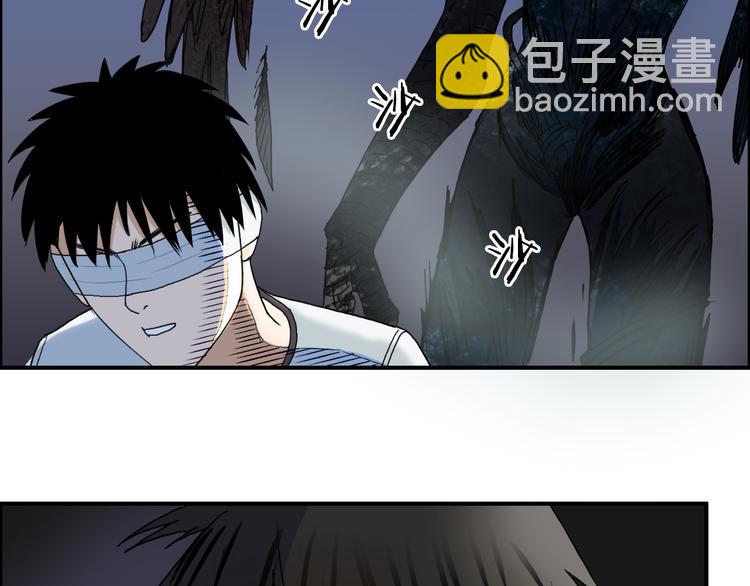 第71话 一拳ko？20