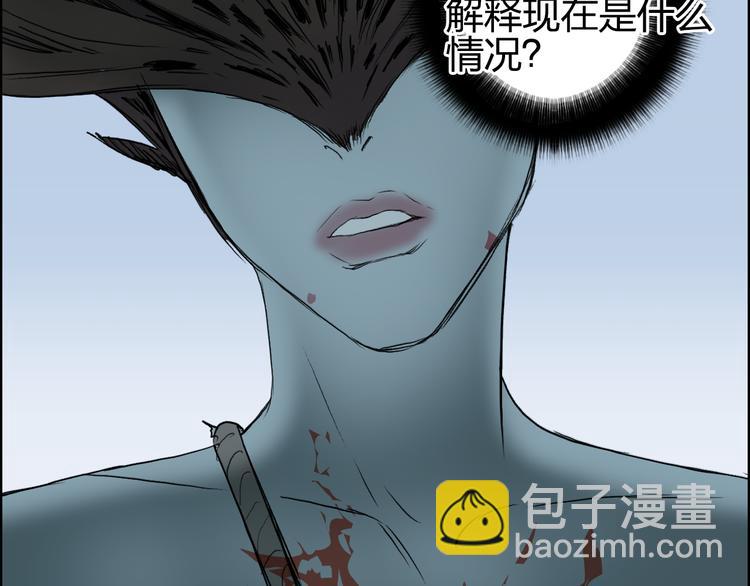 第71话 一拳ko？25
