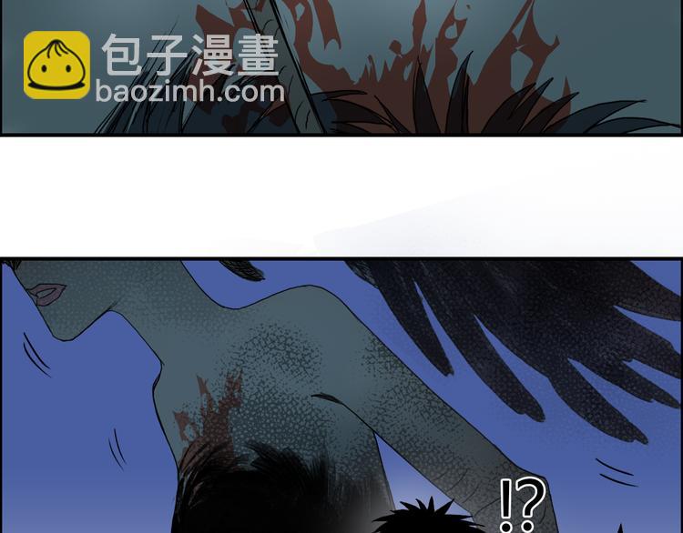 第71话 一拳ko？26