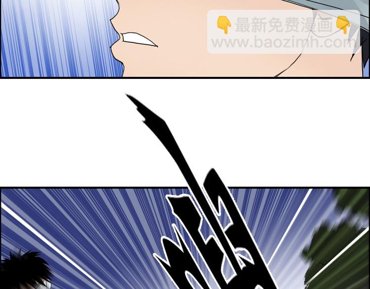第71话 一拳ko？37