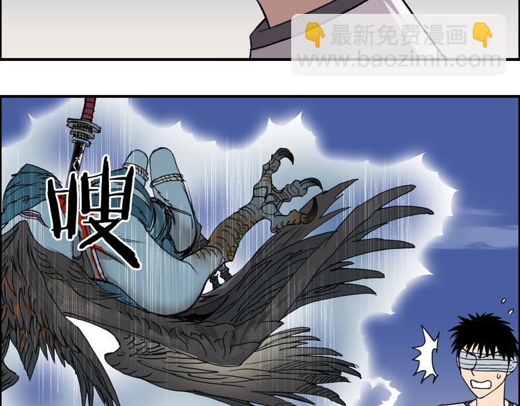 第71话 一拳ko？4