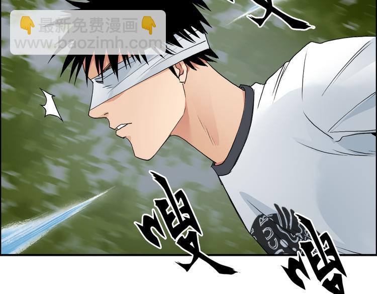 第71话 一拳ko？44