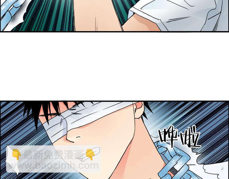 第71话 一拳ko？46
