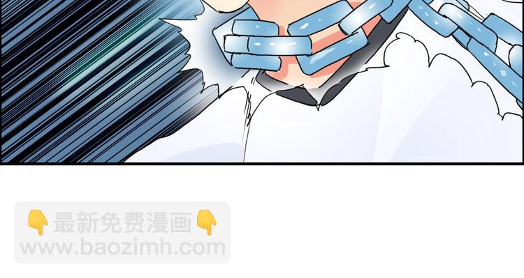 第71话 一拳ko？47