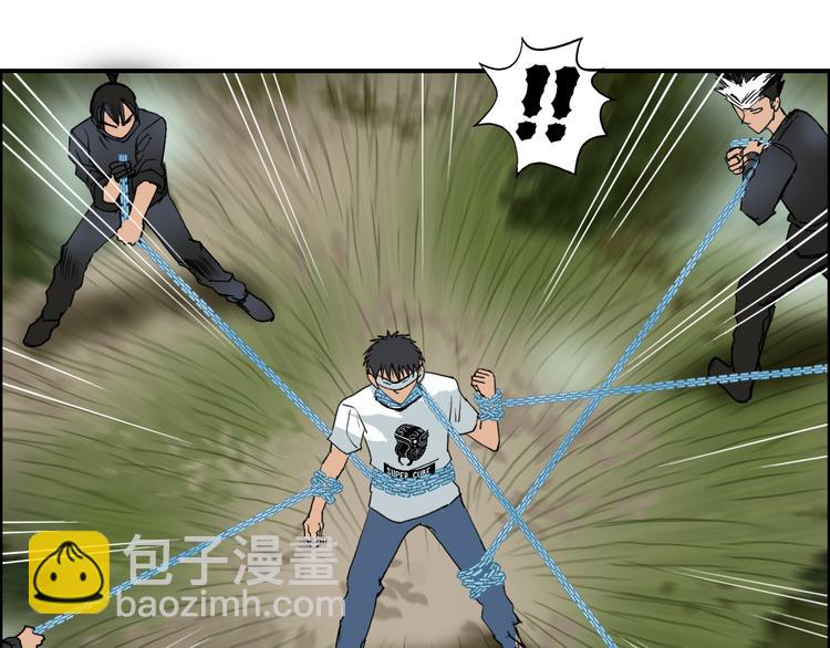 第71话 一拳ko？48