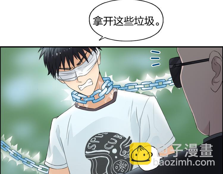 第71话 一拳ko？57