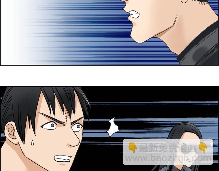 第71话 一拳ko？64