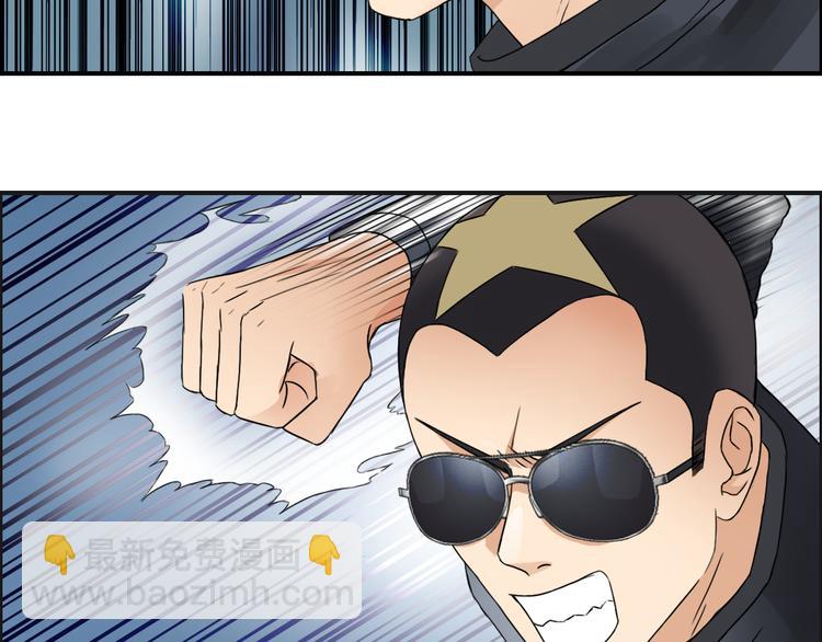第71话 一拳ko？66