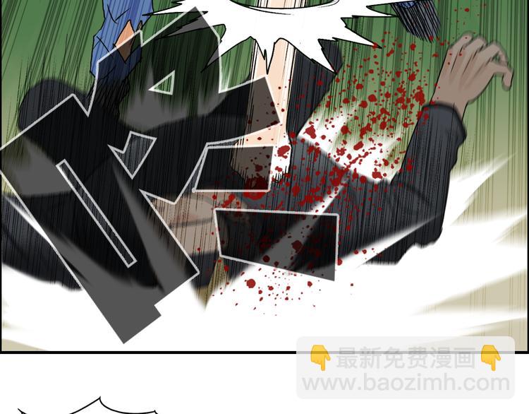 第71话 一拳ko？69