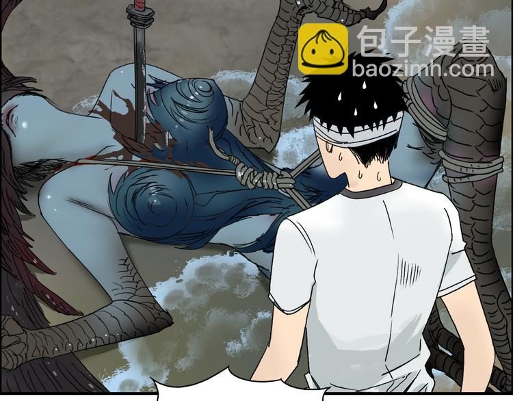 第71话 一拳ko？7