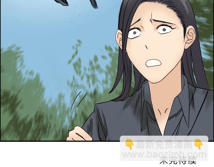 第71话 一拳ko？80