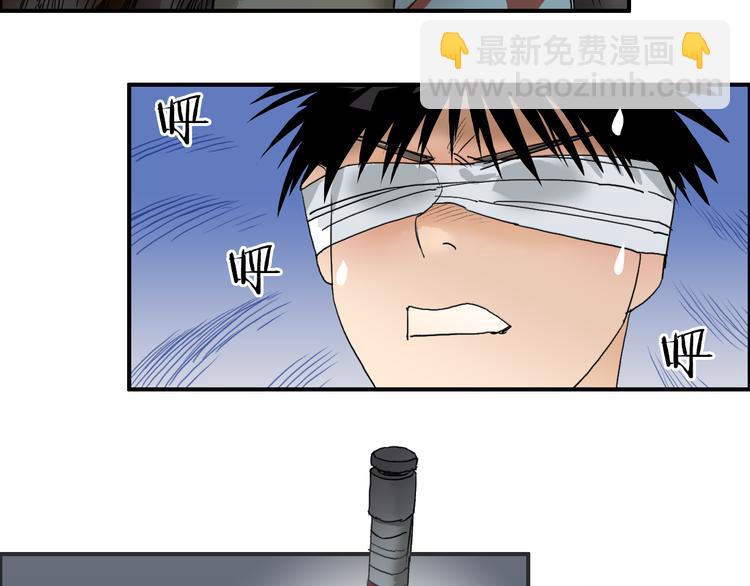 第71话 一拳ko？9