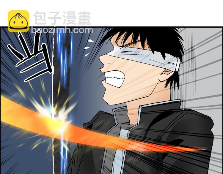 第74话 A级武者14