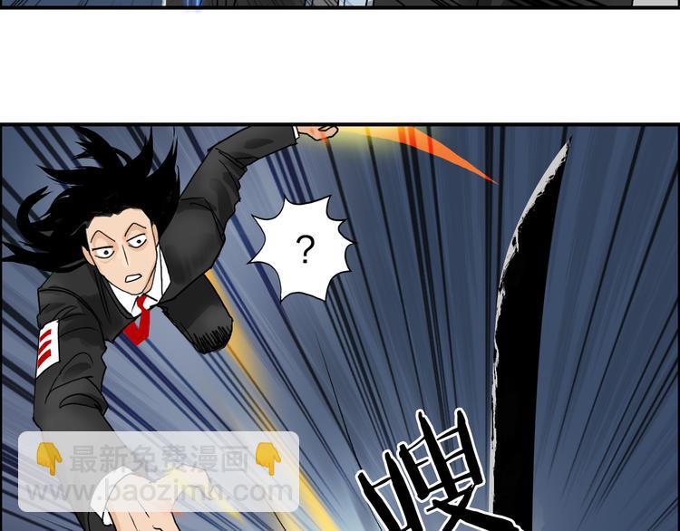 第74话 A级武者15