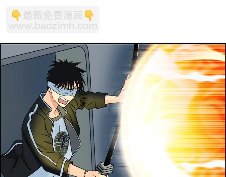 第74话 A级武者28