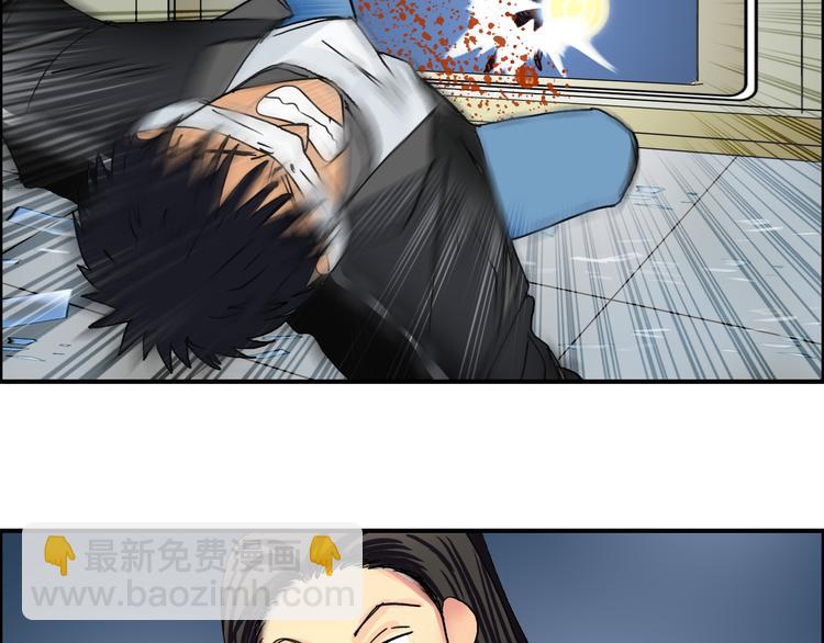 第74话 A级武者30