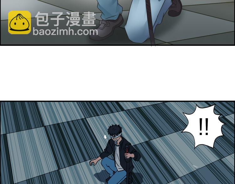 第74话 A级武者36
