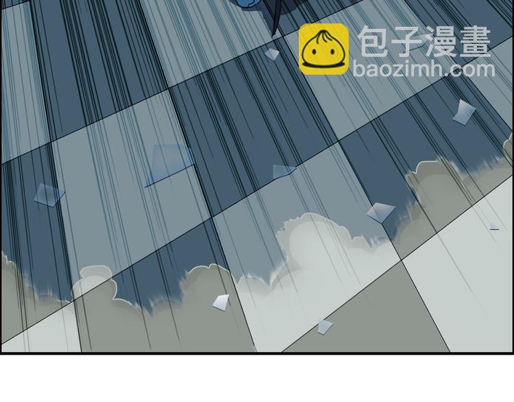 第74话 A级武者37