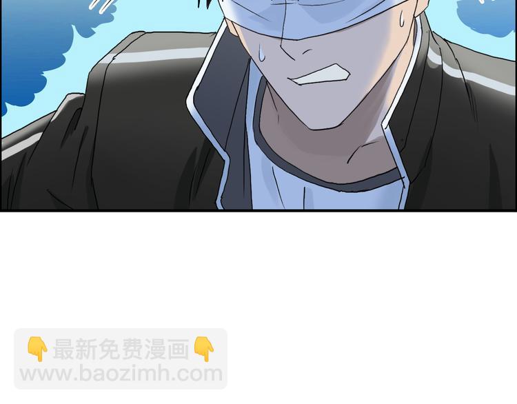 第74话 A级武者55