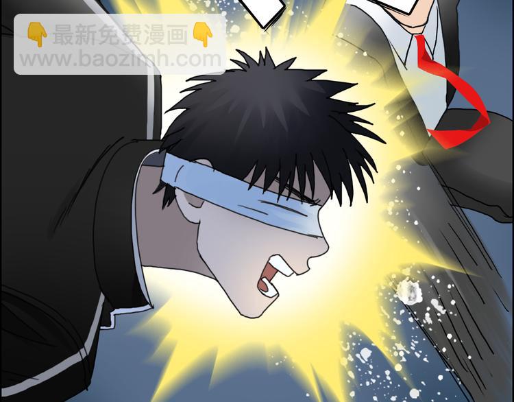第74话 A级武者63