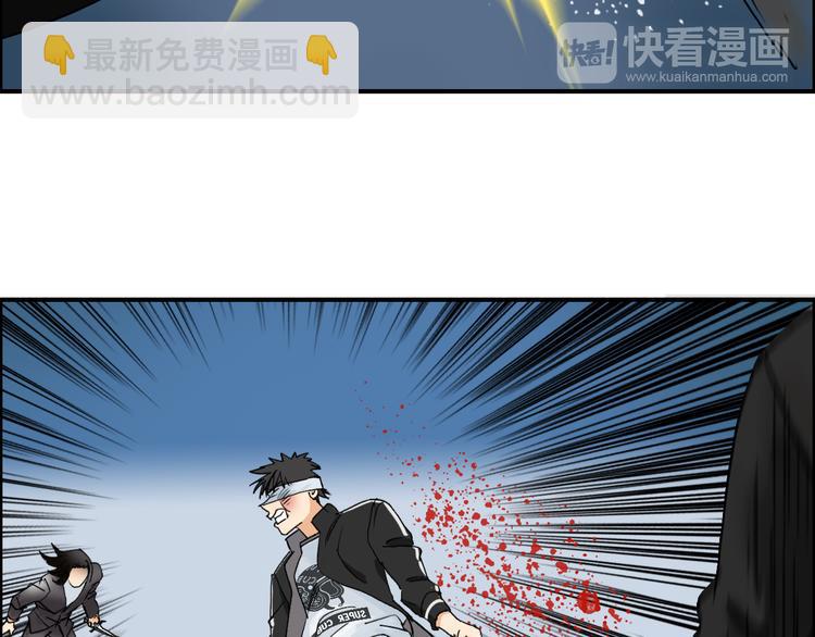 第74话 A级武者64