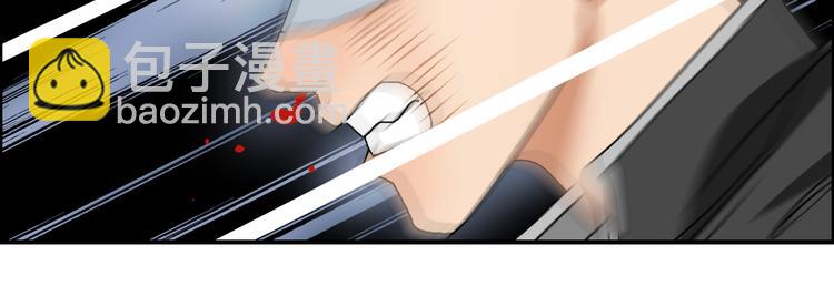 第74话 A级武者66