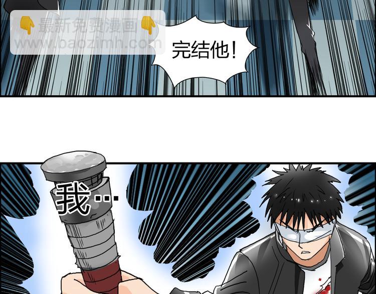 第74话 A级武者72