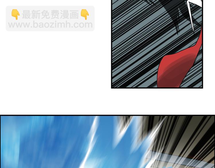 第74话 A级武者77