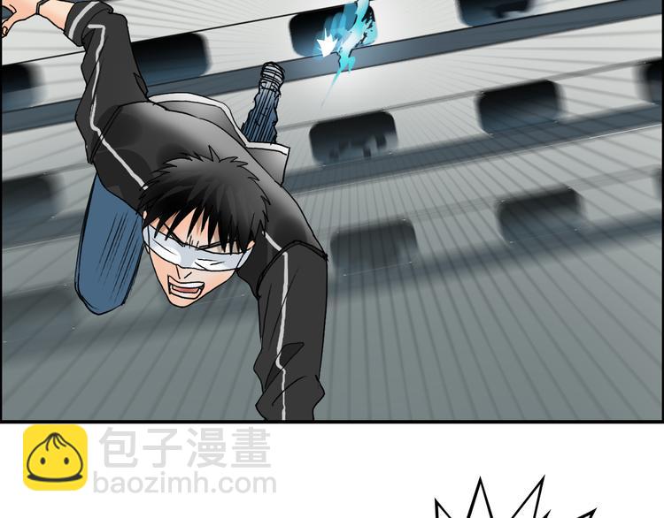 第74话 A级武者84