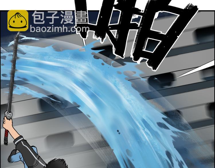 第74话 A级武者88
